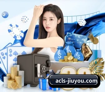 九游 APP